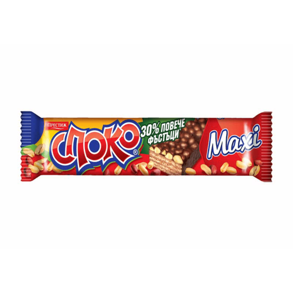 Вафла Споко макси с фъстък 49гр