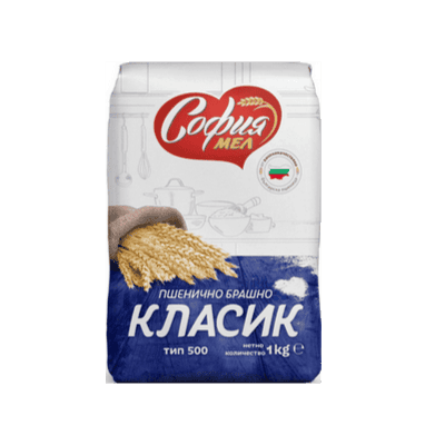 Брашно София Мел класик тип 500  1кг