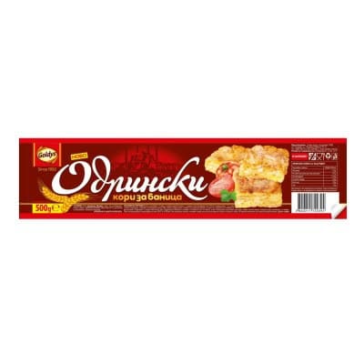 Одрински кори за баница 500 гр