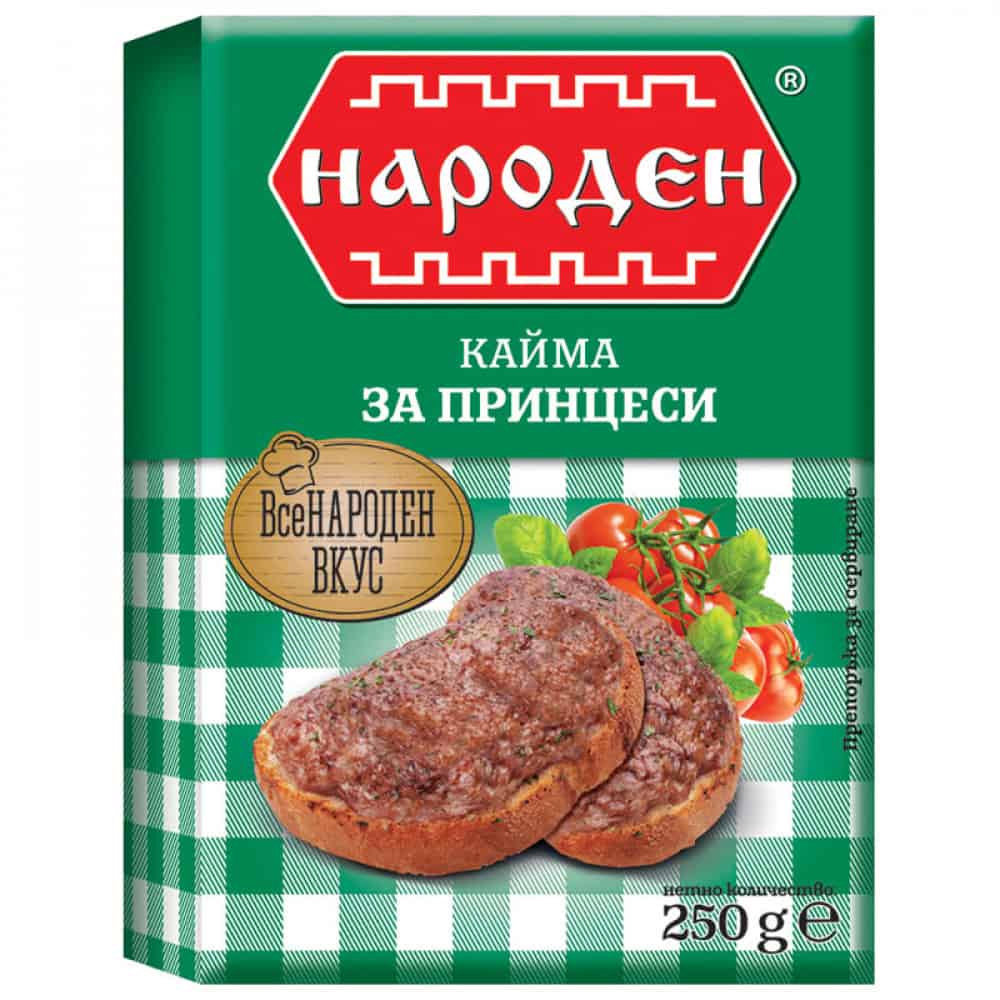 Замразена „Народна“ кайма за принцеси 250г